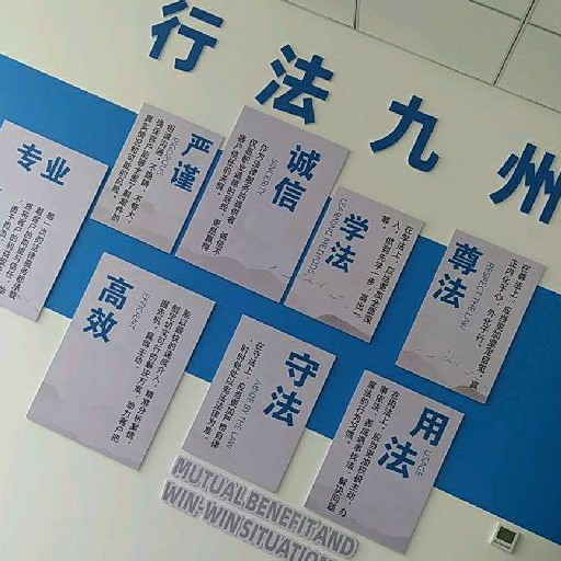 常州千顺餐饮管理有限公司图片0
