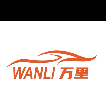 东阳市万里汽车服务有限公司图片0