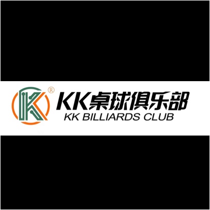 杭州喜欢你体育文化有限公司滨悦城分公司图片0