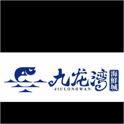 漳州市映水堂餐饮服务有限公司图片0