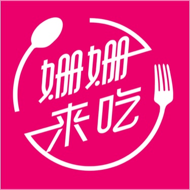 两江新区雅米餐饮经营部（个体工商户）图片0