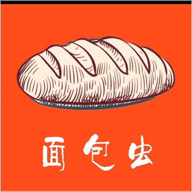 德州市德城区歆智面包店（个体工商户）图片0