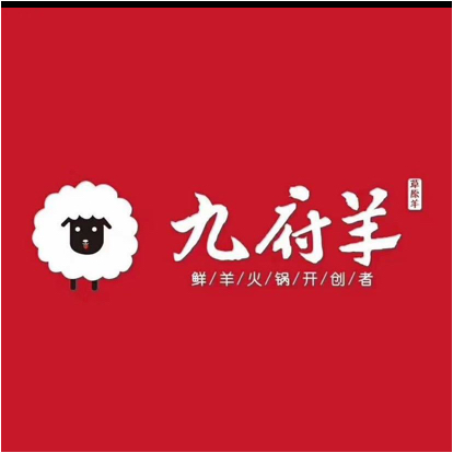 玉山县祝哥餐饮店图片0