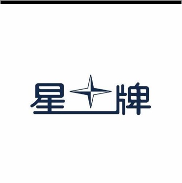 石河子市星牌台球俱乐部图片0