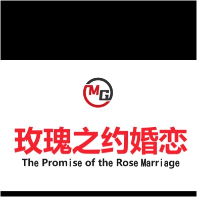 许昌市魏都区孙娜文化传媒工作室（个体工商户）图片0