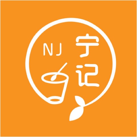 江北新区宁记风味美食商行图片0