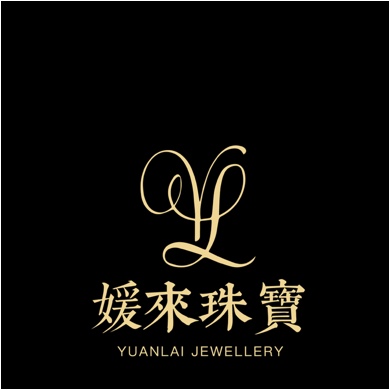 深圳市龙华区来来珠宝商行（个体工商户）图片0