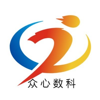众心（湖北）网络信息科技有限公司图片0