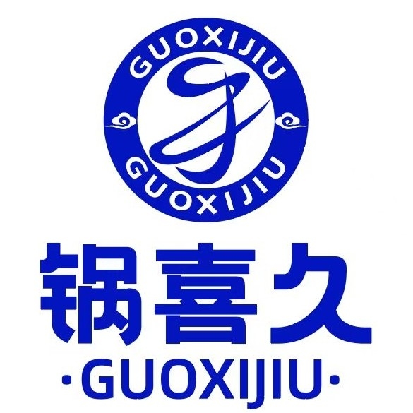 南阳锅喜久餐饮管理有限公司图片0