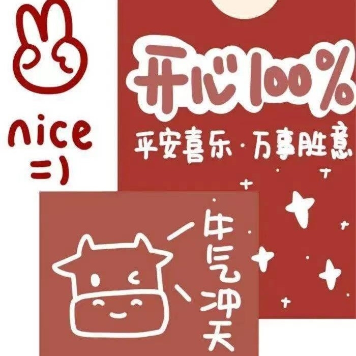 文风女鞋（杭州）淘宝店图片0