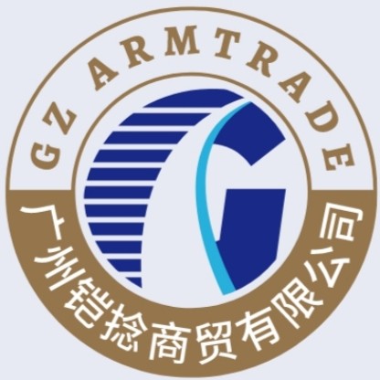 广州铠捻商贸有限公司图片0