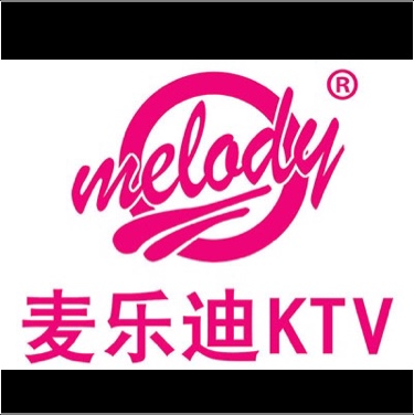 湖南涛声依旧文化娱乐有限公司图片0