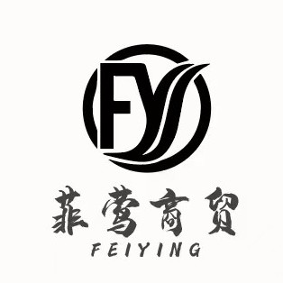 上海菲莺商贸有限公司图片0