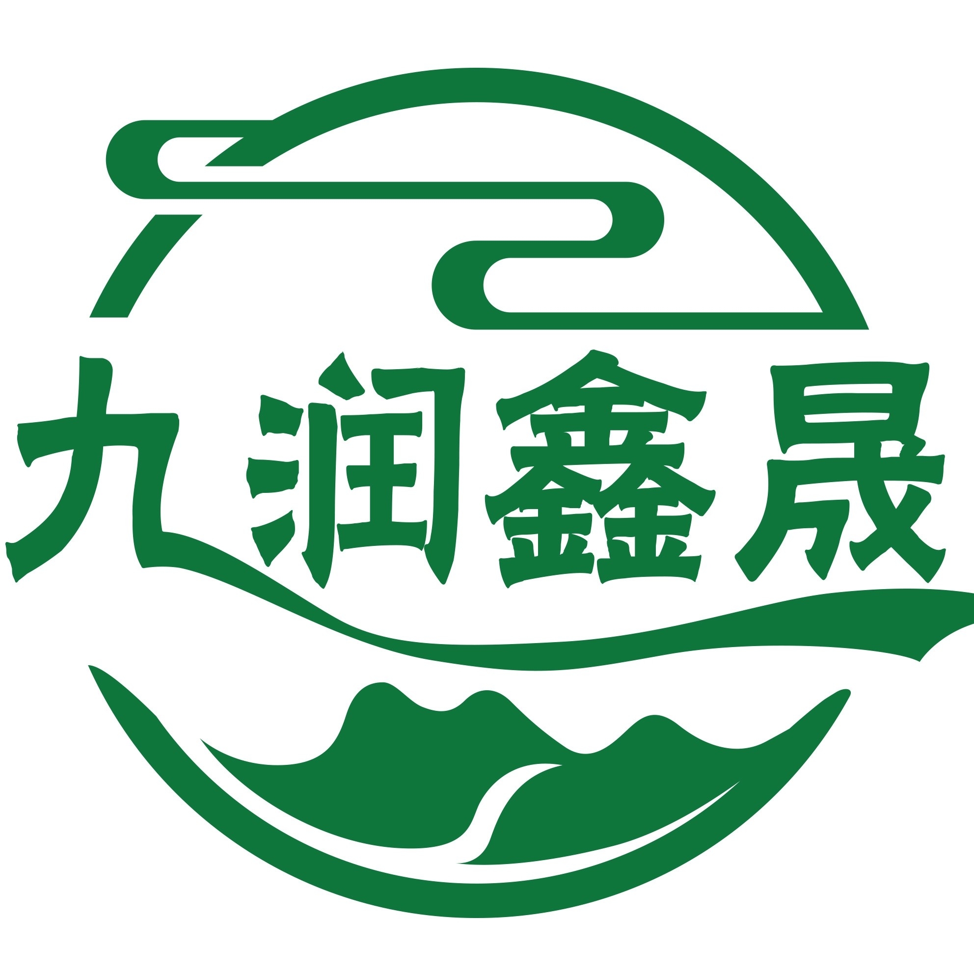 江苏九润鑫晟食品有限公司图片0