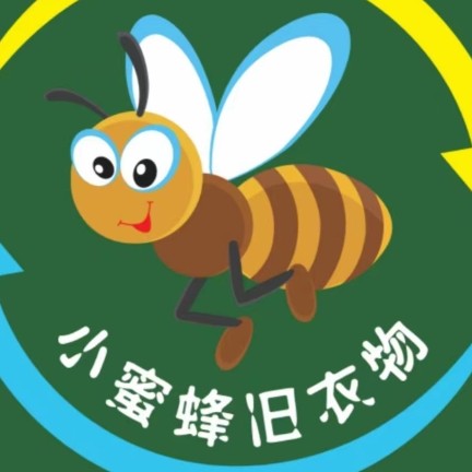 广西鑫远再生资源有限公司图片0
