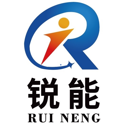 河南锐能教育科技有限公司图片0