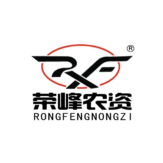 连云港荣峰农资有限公司图片0