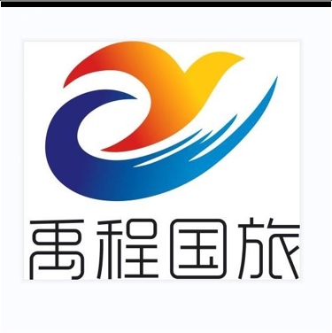 常州禹程国际旅行社有限公司图片0