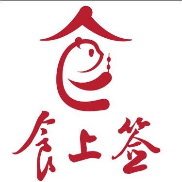 广州市番禺区大石哈利猫餐饮店图片0