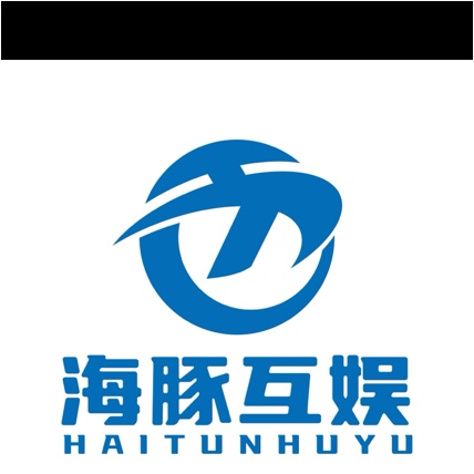 莆田市城厢区海豚互娱文化传媒有限公司图片0