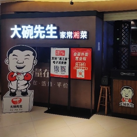 宝塔市场监督管理图片0