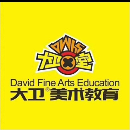 山西省平遥县锦德轩漆器厂图片0