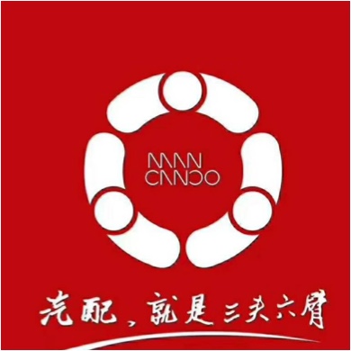 枝江海博伦汽车配件经营部图片0