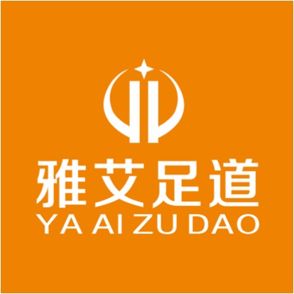 东莞市南城雅艾沐足阁图片0