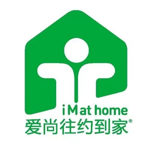 凉山往约到家健康管理有限公司图片0
