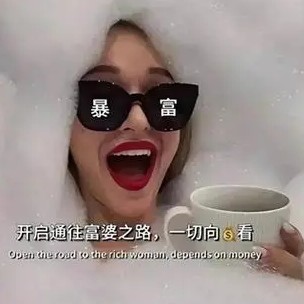 广州向钱看传媒有限公司图片0
