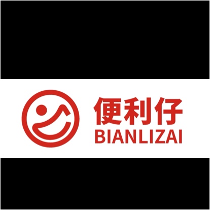云城区其林食品商行图片0