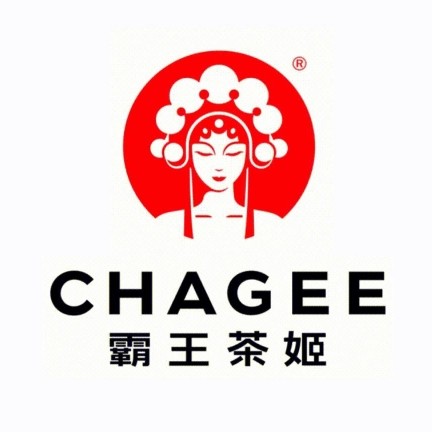 寿县寿春镇茶理清溢饮品店图片0