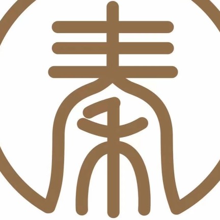 桃城区秦公子美容馆（个体工商户）图片0
