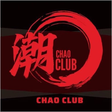 曲靖市麒麟区潮点酒吧图片0