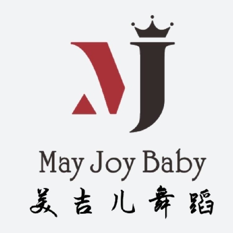 东莞市南城美吉儿文化艺术工作室（个体工商户）图片0