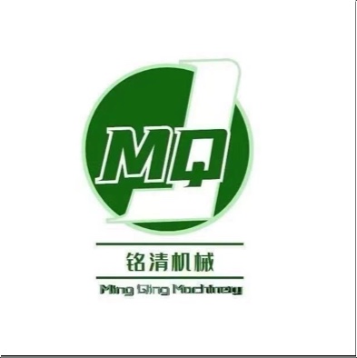邢台铭清机械设备有限公司图片0