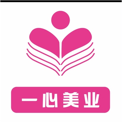 谷城一鑫美业美容护肤中心图片0