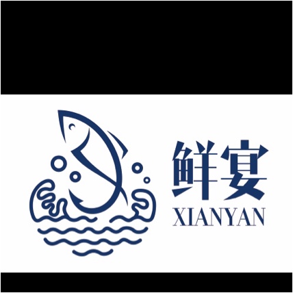 珠海市香洲区鲜宴餐饮店图片0