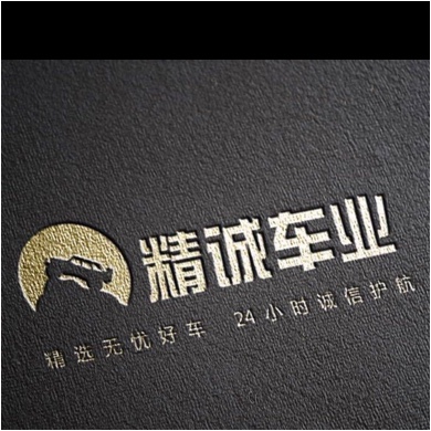 扬州万鸿汽车服务有限公司图片0