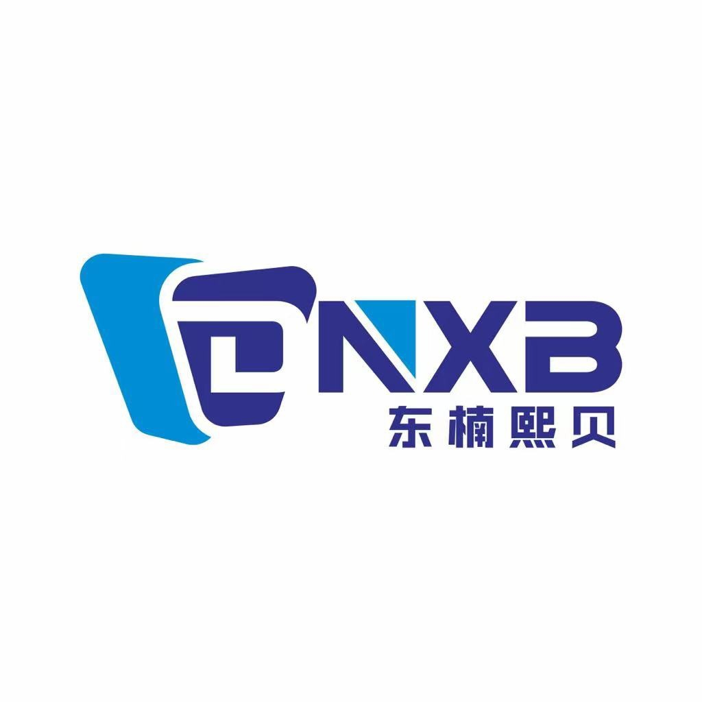 常州东楠熙贝供应链服务有限公司图片0