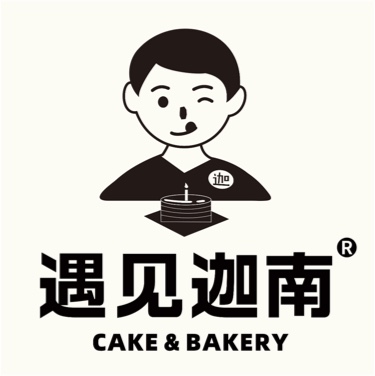 怀化市鹤城区遇见加南蛋糕店图片0
