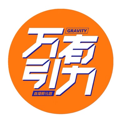 万有引力（漯河）网络科技有限公司图片0