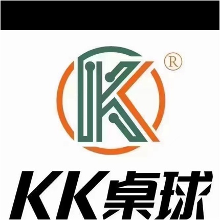 绍兴凯凯体育文化有限公司慈溪爱琴海分公司图片0