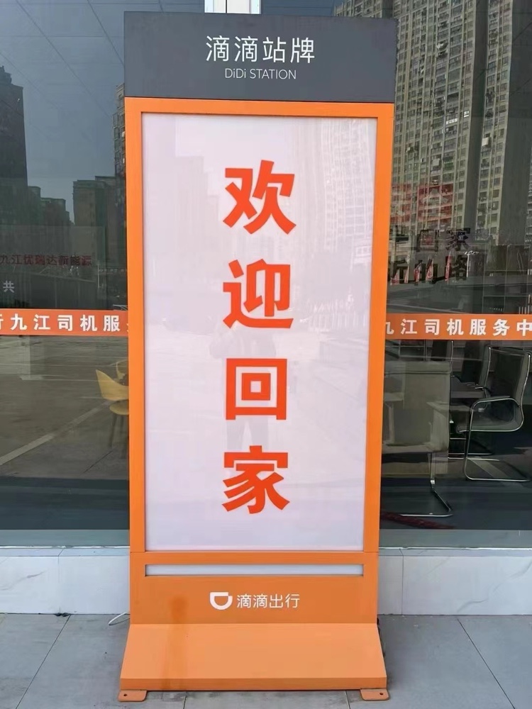 九江优瑞达汽车服务有限公司介绍图片3