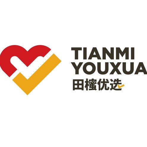 武进高新区彩空间手机店图片0