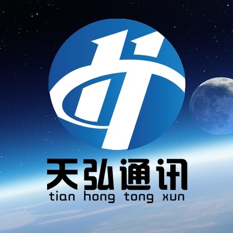山县天弘通讯店图片0