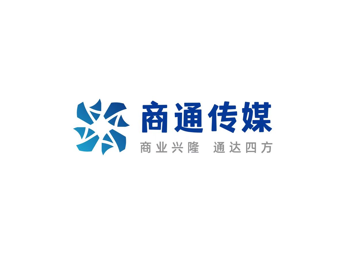 北京商通传媒有限公司图片0