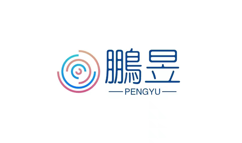 东莞市鹏昱信息科技有限公司图片0