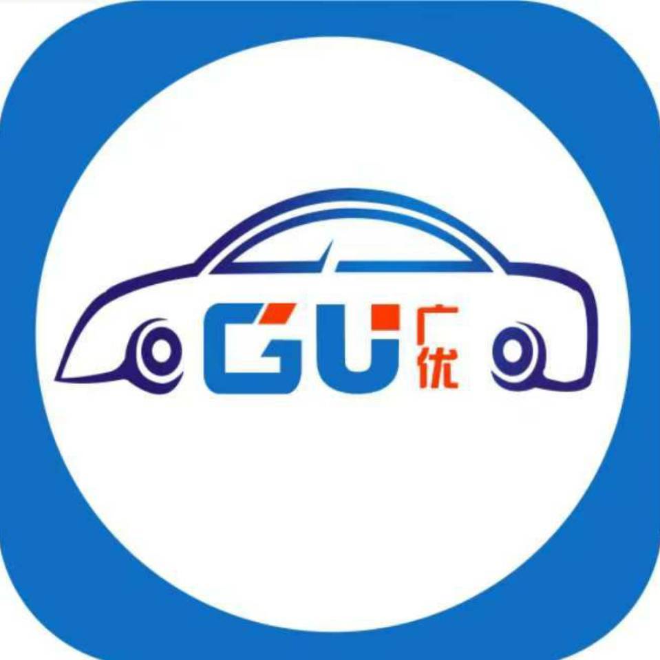 合肥广优汽车租赁有限公司图片0