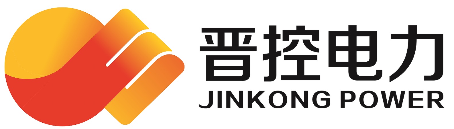 晋控电力山西工程有限公司山东海阳分公司图片0